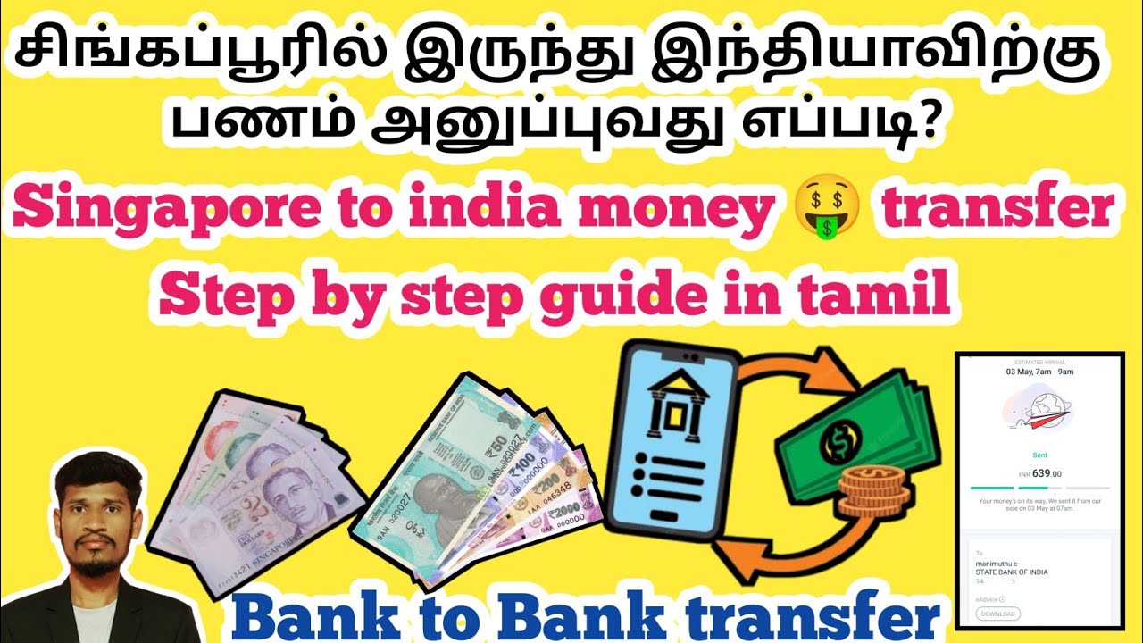 Singapore to india money transfer step by step guide in tamil | upi transfer | bank transfer