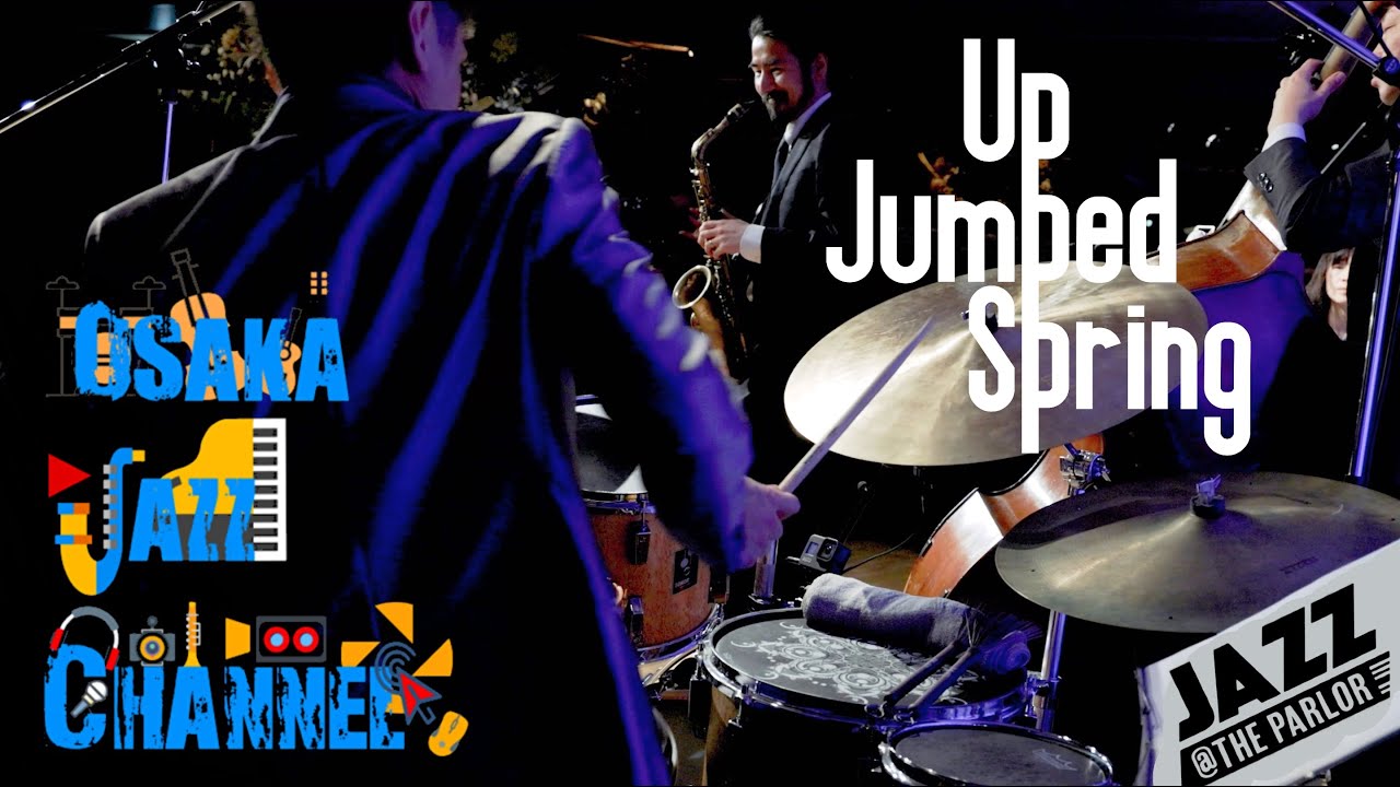 Up Jumped Spring