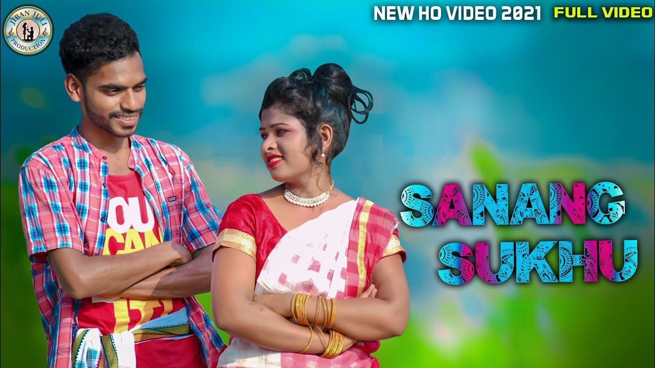 NEW HO SONG 2021 || ANJDO HENDE KODA || SINGER - RANJIT &  ANITA ||  NEW HO MUNDA FULL VIDEO 2021 ||
