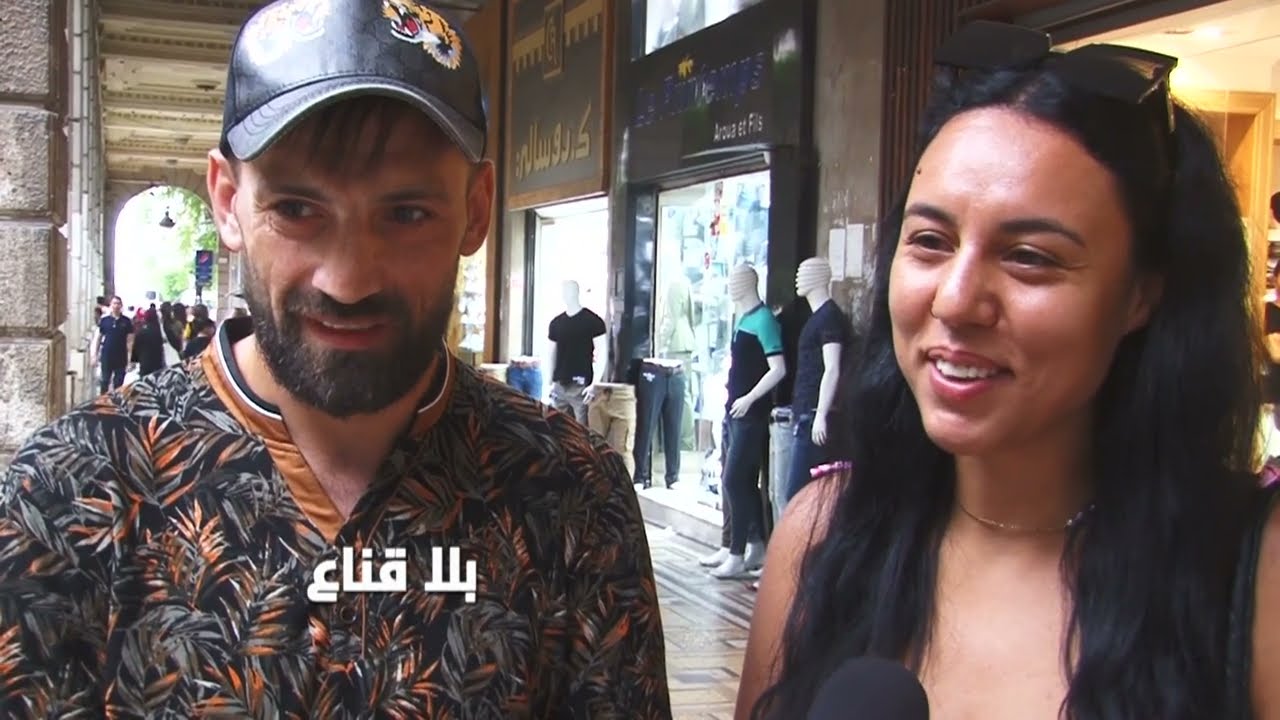 تونسية وزوجها فرنسي اسباني..حافظ القرآن ويحكي تونسي..تونس العشق والجمال ومزهار اللي يمشيلها !!