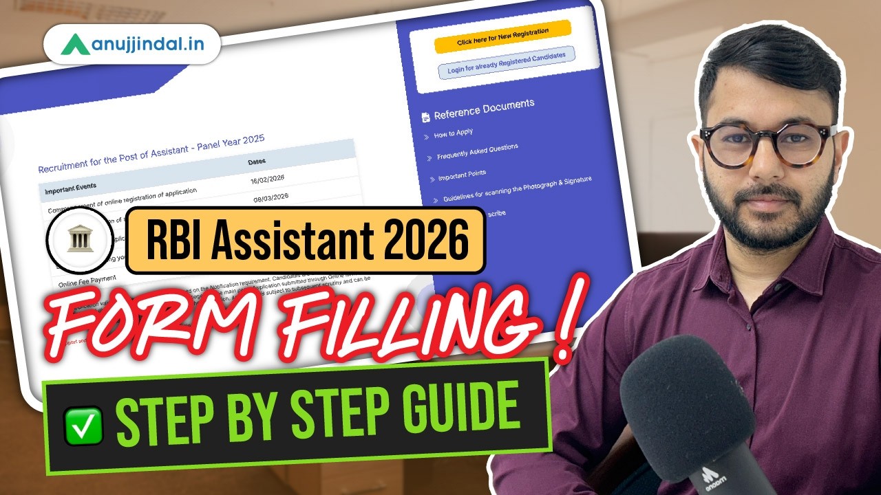 How to Fill RBI Assistant Form 2026 | Step By Step Guide | RBI Assistant Notification | Anuj Jindal