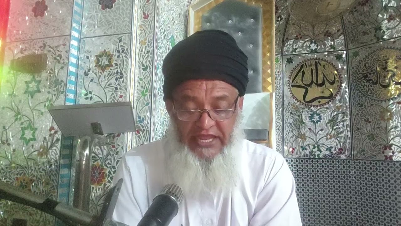 17ween sehri bayan sura e zumar mukamal 