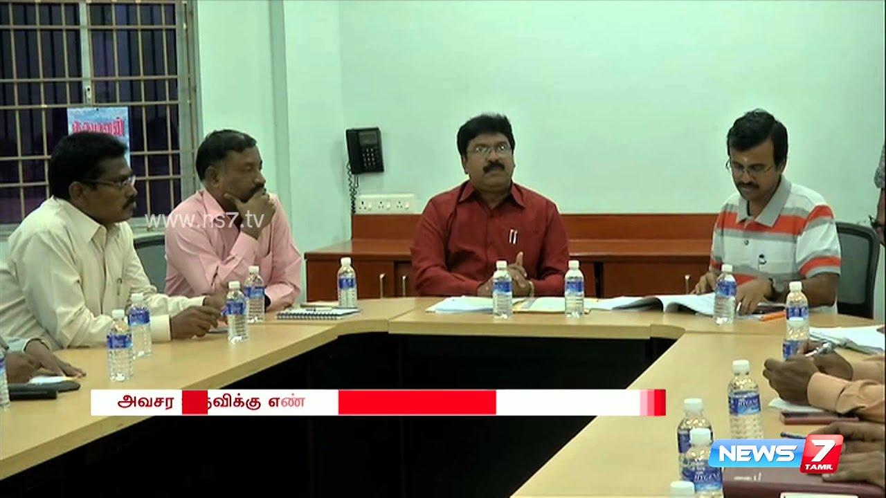 Pondicherry govt geared up for monsoon : Vincent Rayar , deputy collector | News7 Tamil
