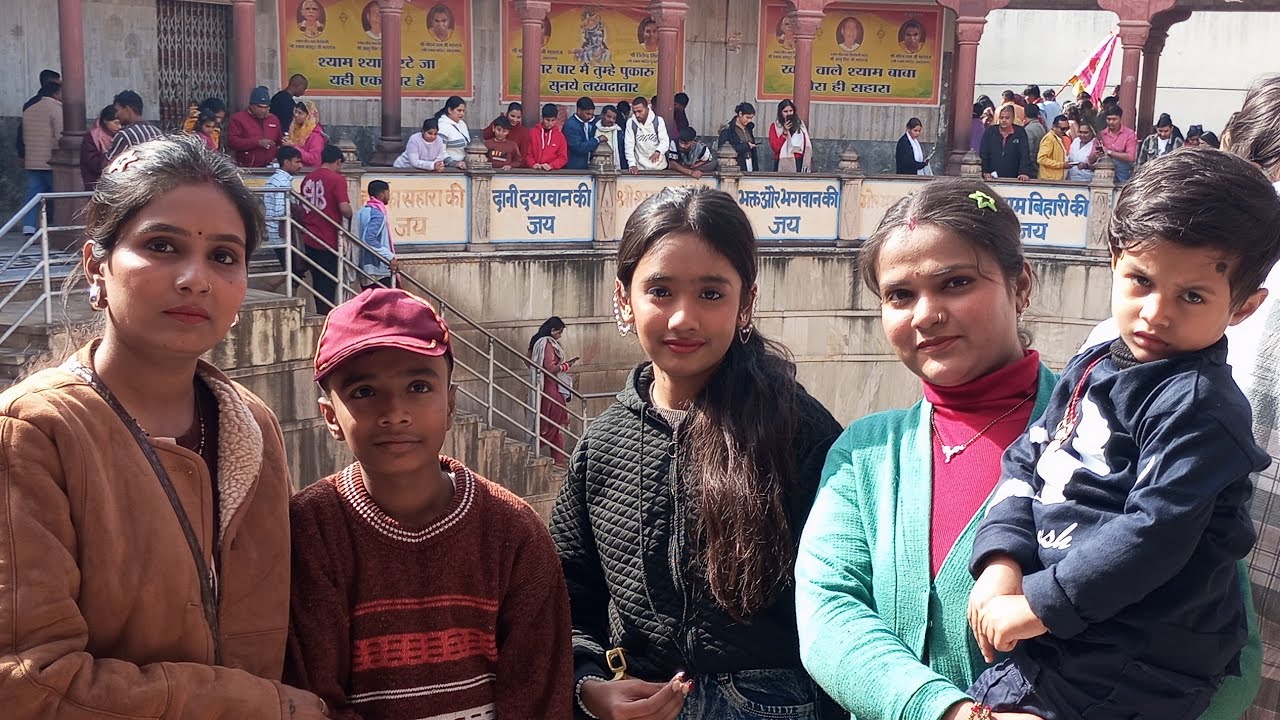 Shri Khatu Shyam Ji December 2025