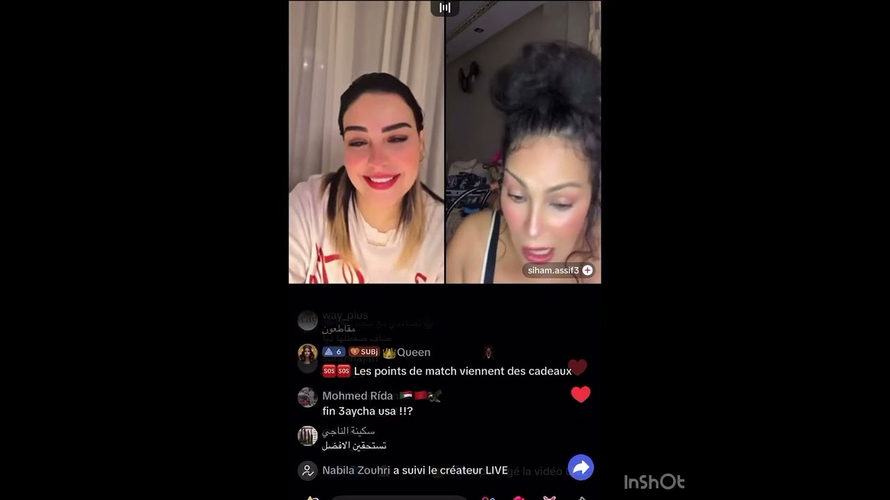 لايف الأباطرة هههه طاطا سهام أسف مع الدكتورة سكينة بنجلون🔥🔥🔥🔥🔥 