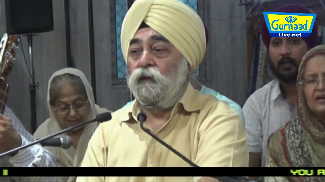 Veer Bhupinder Singh Ji USA ! The Living Treasure ! G. GTB Nagar Outrum Lane Delhi ! 13-8-2017