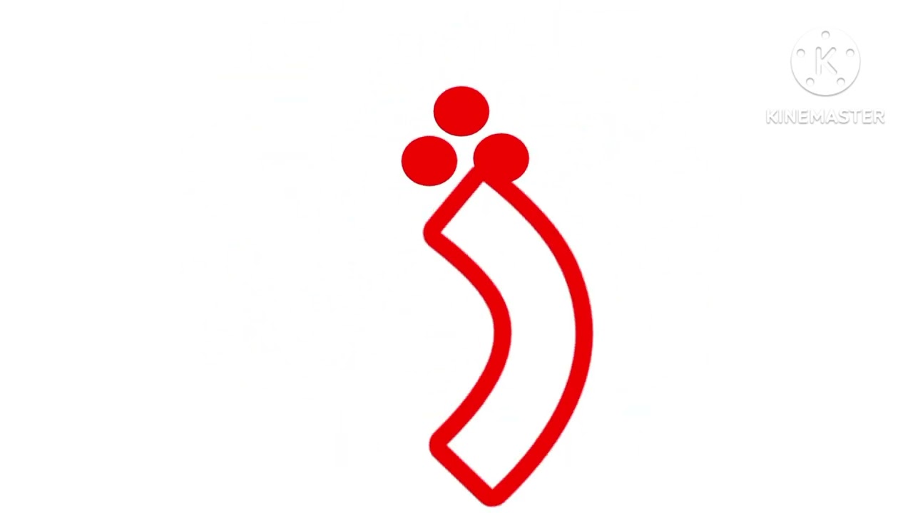 Unused Arabic letters band 15 (The end)