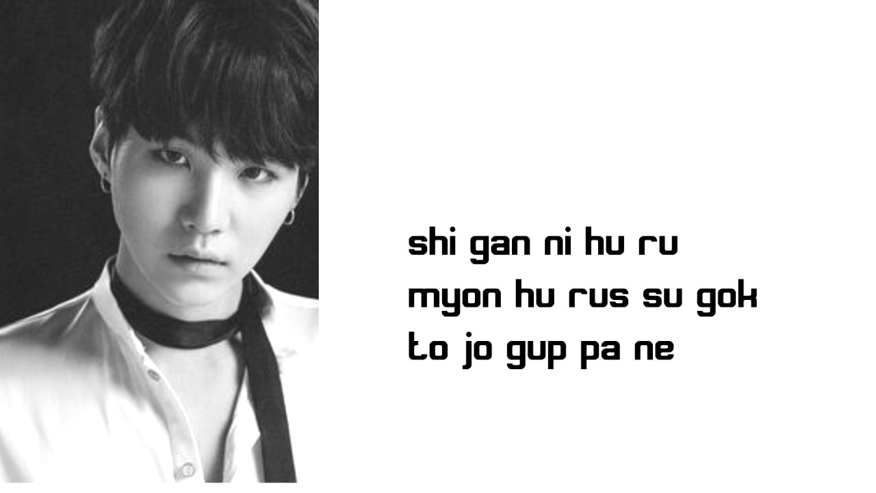 BTS Suga, Jin and Jungkook - So Far Away (EASY LYRICS)