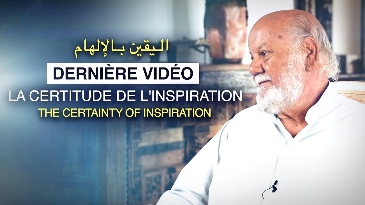 La certitude de l'Inspiration