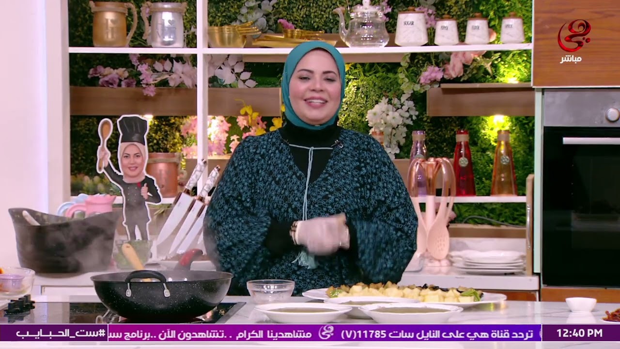 هتاكلوا صوابعكم وراها.. طريقة عمل المسقعة بالخل والثوم مع الشيف هالة فهمي