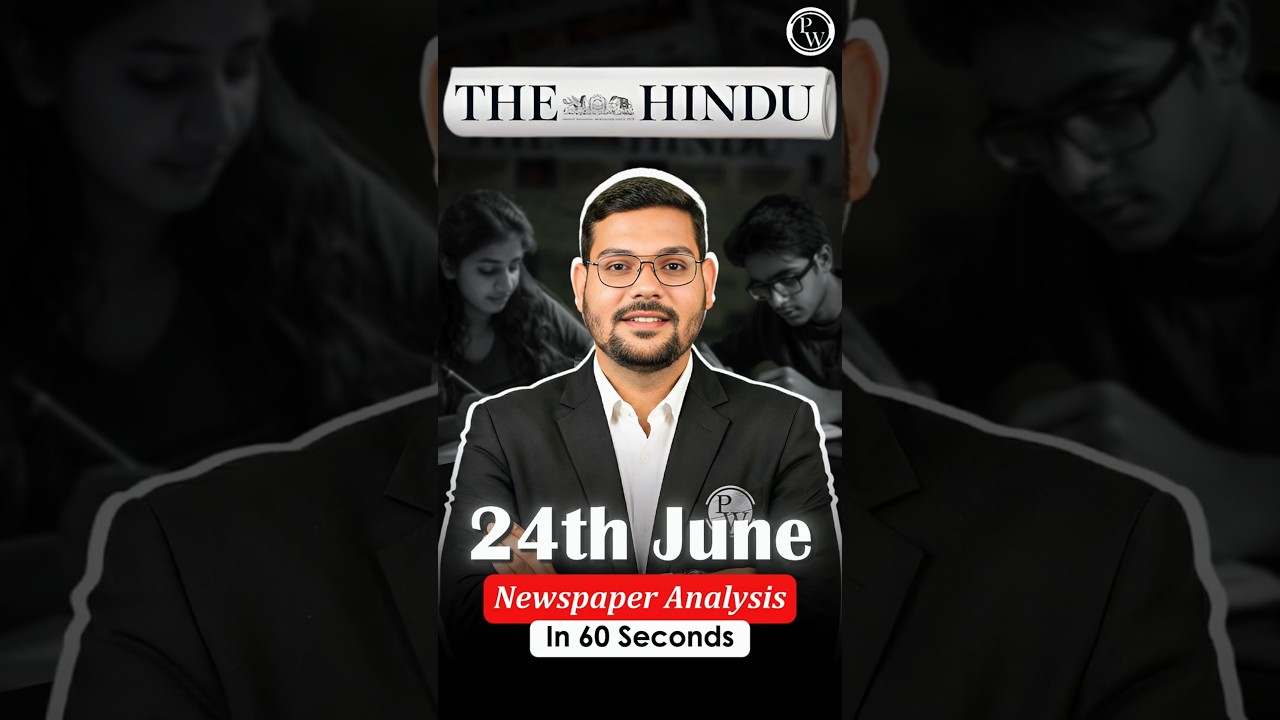 The Hindu Newspaper Analysis for CLAT 2027 | 24 June 2026 | GK & Current Affairs #GK #CurrentAffairs
