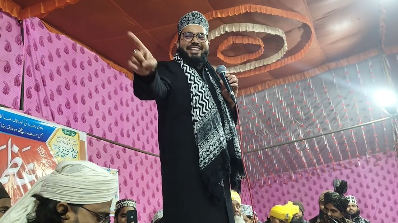 امین راہی صاحب کی نعت شریف سنیں  اور ویڈیو کو لائک شیئر ضرور کمنٹ کریں
