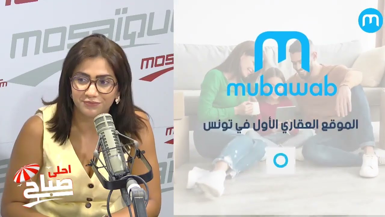 فاش لازمني نثبت قبل ما نشري قطعة أرض باش نتجنب المشاكل؟ 𝐋𝐞 𝐩𝐨𝐢𝐧𝐭 𝐈𝐦𝐦𝐨 𝐁𝐲 𝐌𝐮𝐛𝐚𝐰𝐚𝐛 19/08/2024