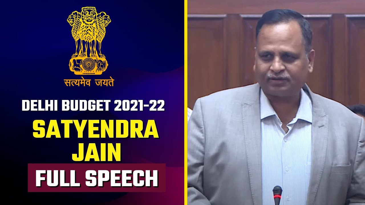 Delhi Health Minister Satyendra Jain Full Speech in Delhi Vidhansabha | Delhi Budget 2021-22