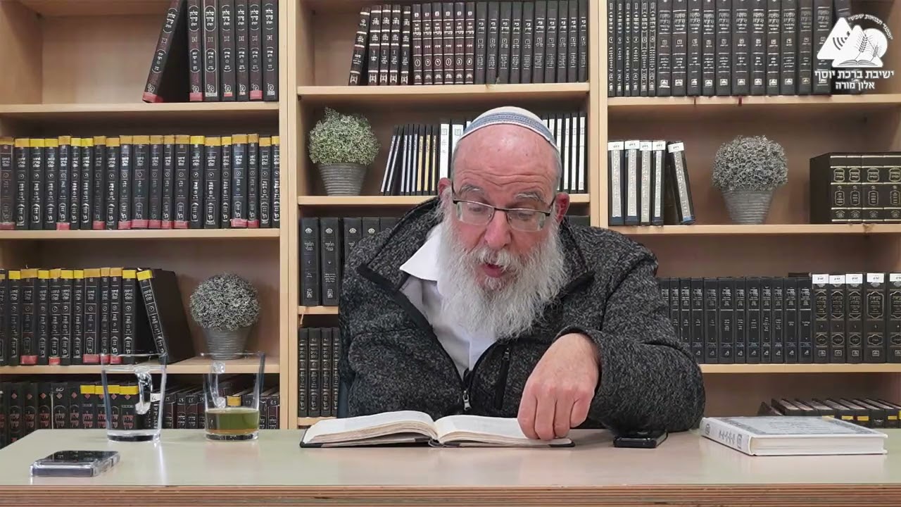 הדרך לרוח הקודש - הרב אליעזר קשתיאל - אורות התחיה פסקה נד' - 56