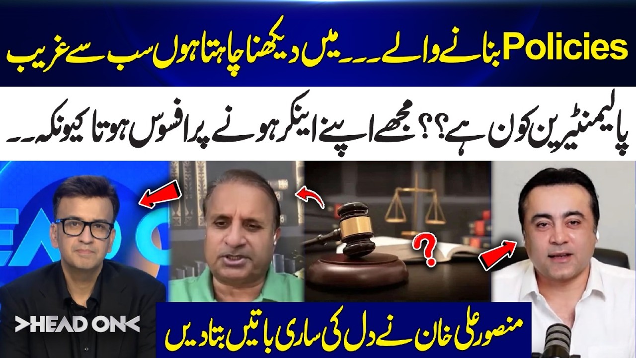 Mansoor Ali Khan Gets Emotional | &ldquo;I Regret Being an Anchor | 365 Plus