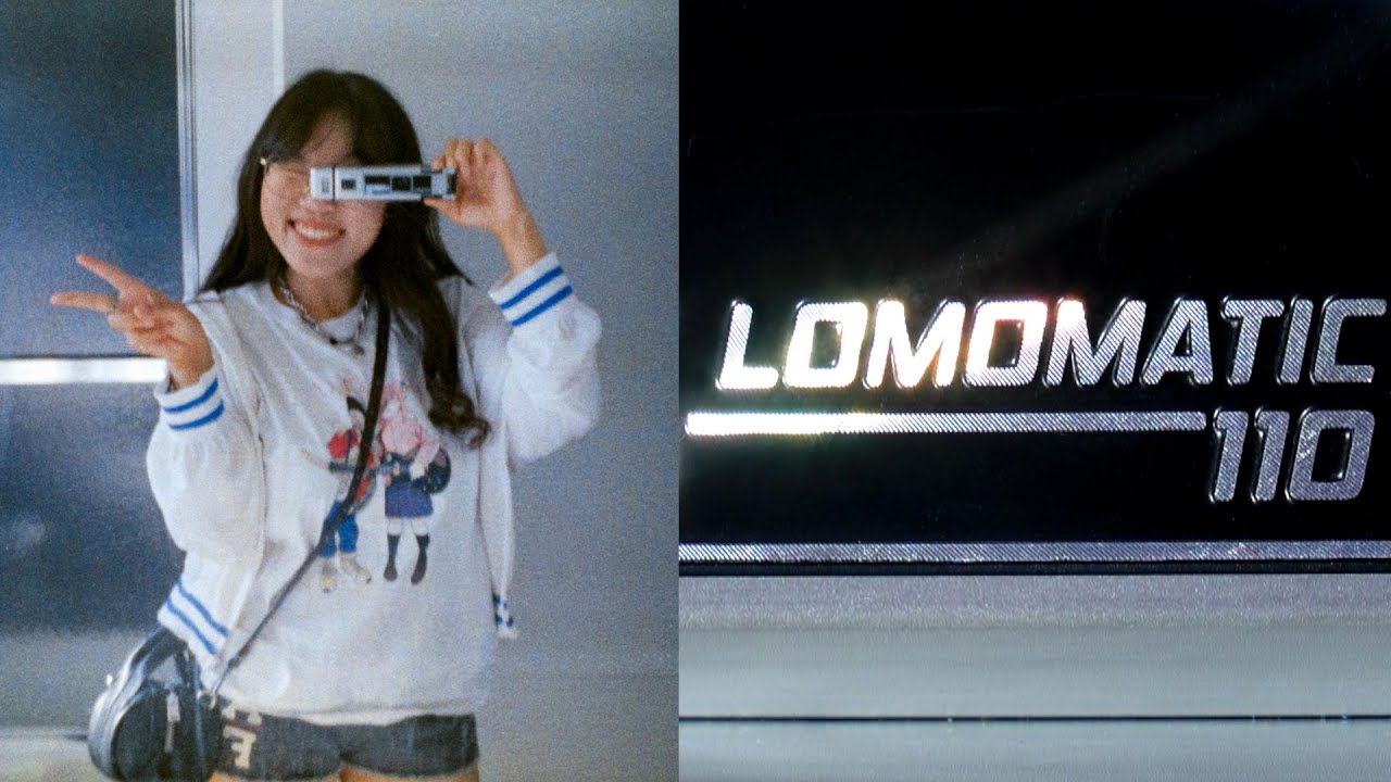 Lomomatic 110 | First Impression and How To