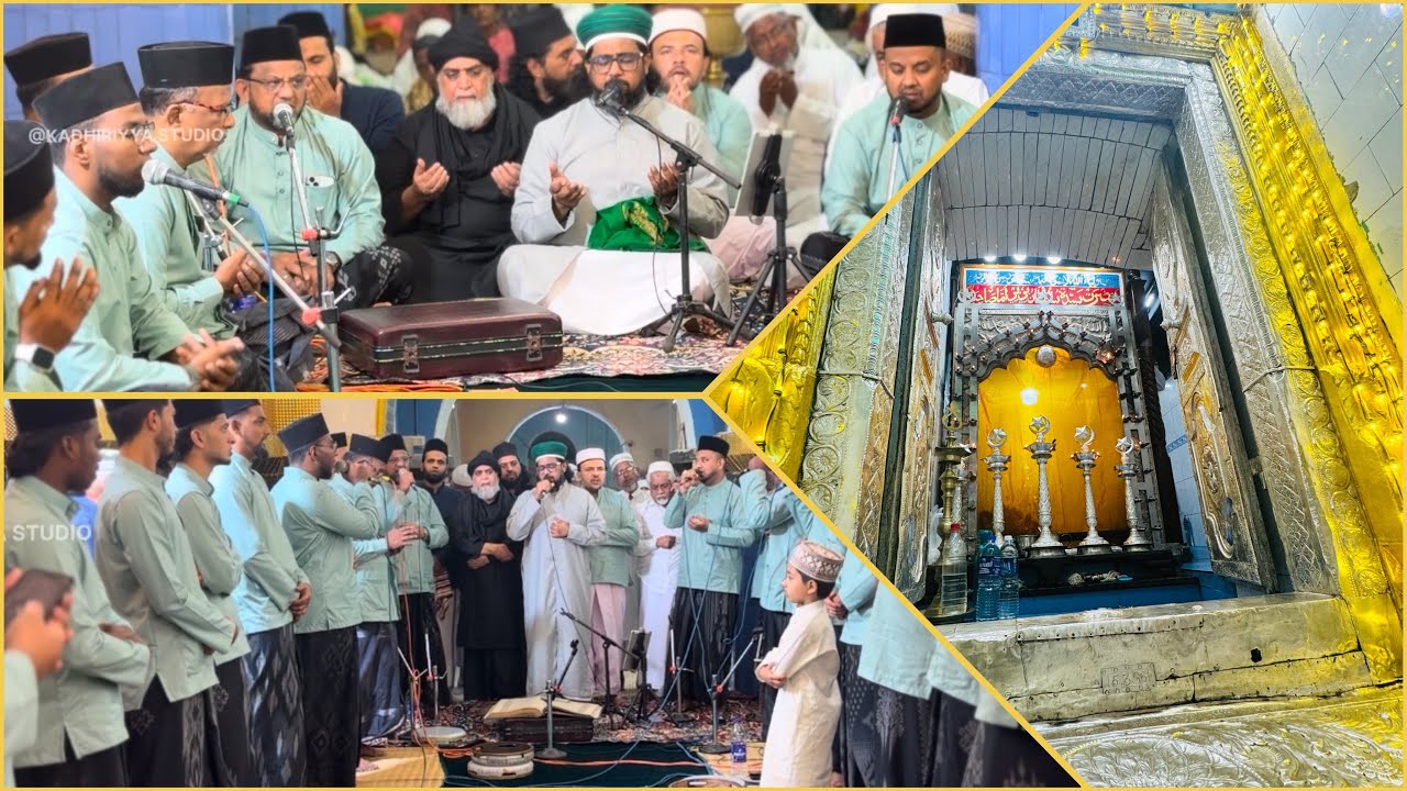 Qadiriyya Majlis -Urs Mubarak of Seyyida Sultan beevi (R.a) -Nagore Dargah 