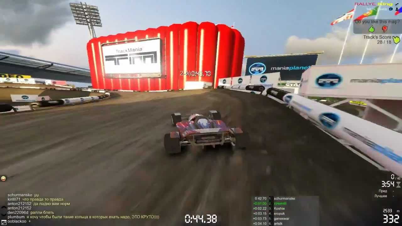 Trackmania 2: Stadium - Геймплей мультиплеера