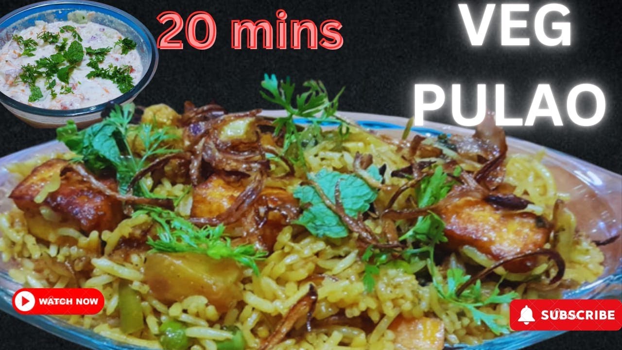 Veg Pulao Recipe | Easy One Pot Pulao Recipe | वेज पुलाओ बनाने का तरीका | Shilpa chi Khanaval