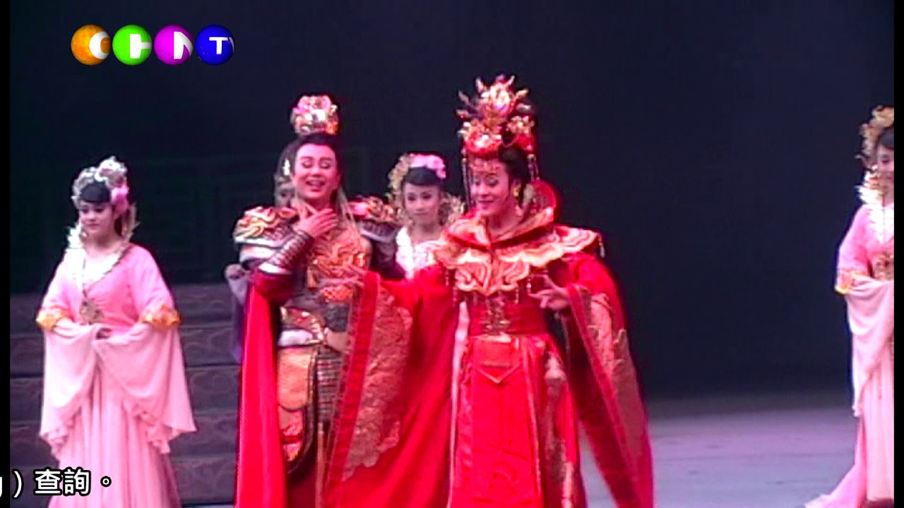 明華園總團90周年代表作《龍城爭霸》首演衛武營歌劇院登台