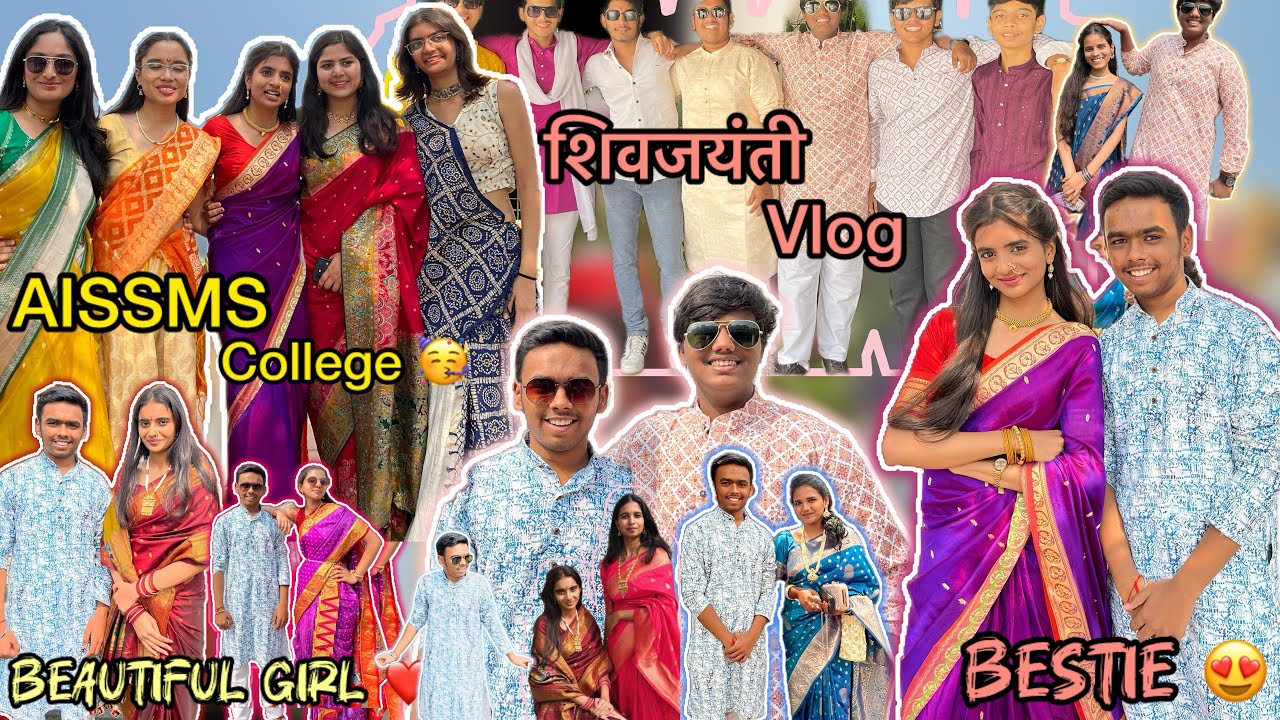 Shiv Jayanti Special Vlog 🚩 | College Dance, Photos & Crazy Moments 🤩 | First College Vlog