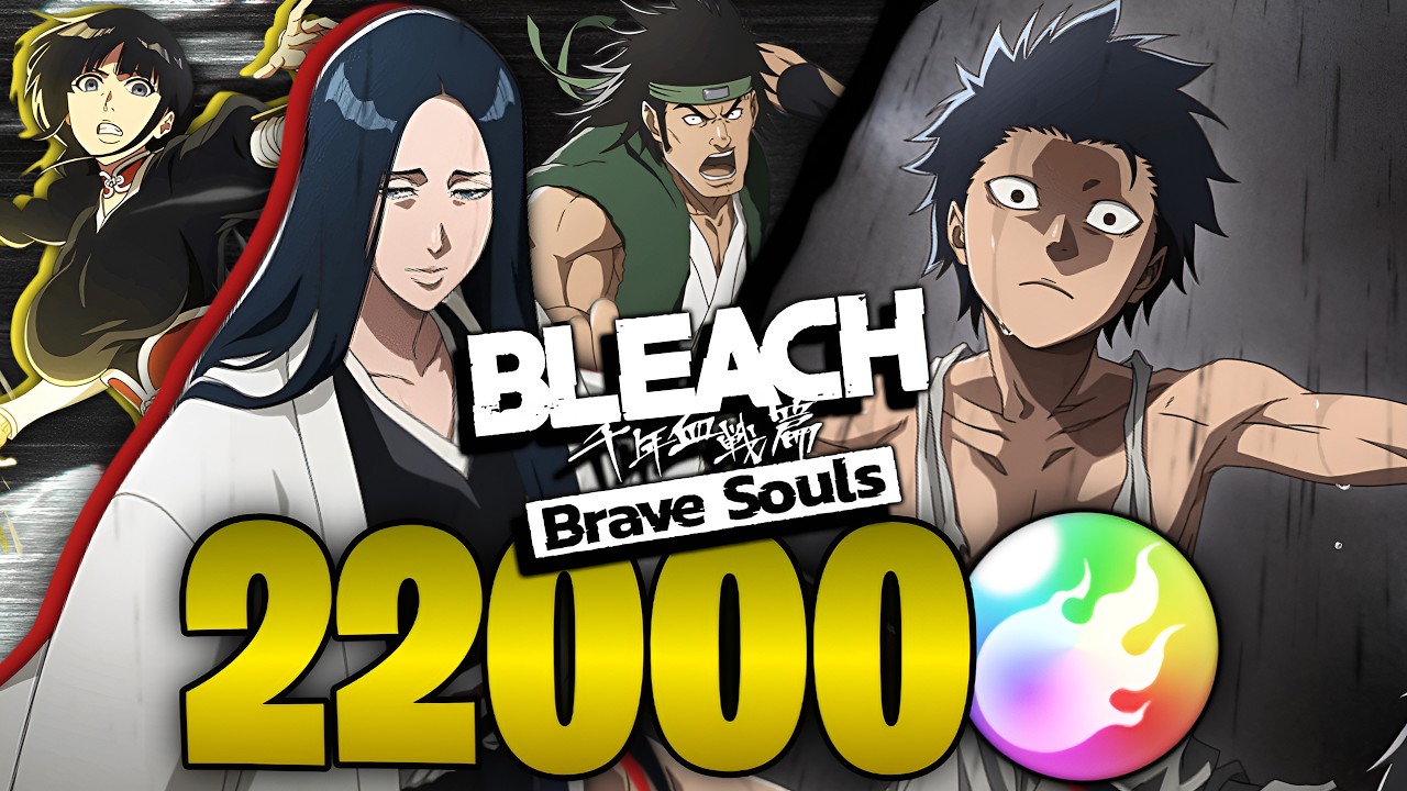 22000 Orbs for NEW SUMMONS SYSTEM!? Worth it? || BLEACH BRAVE SOULS
