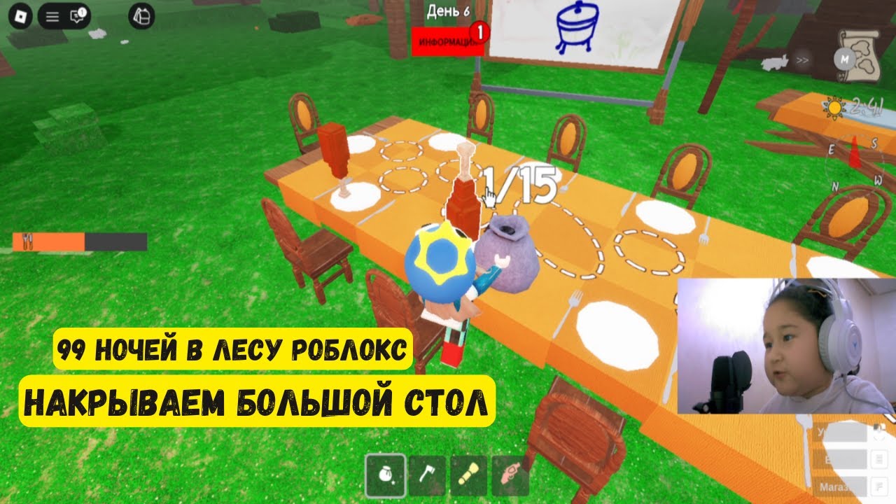 🦃 ОБНОВА ДЕНЬ БЛАГОДАРЕНИЯ в 99 НОЧЕЙ в ЛЕСУ! ИНДЕЙКА КВЕСТ.99 NIGHTS IN THE FOREST