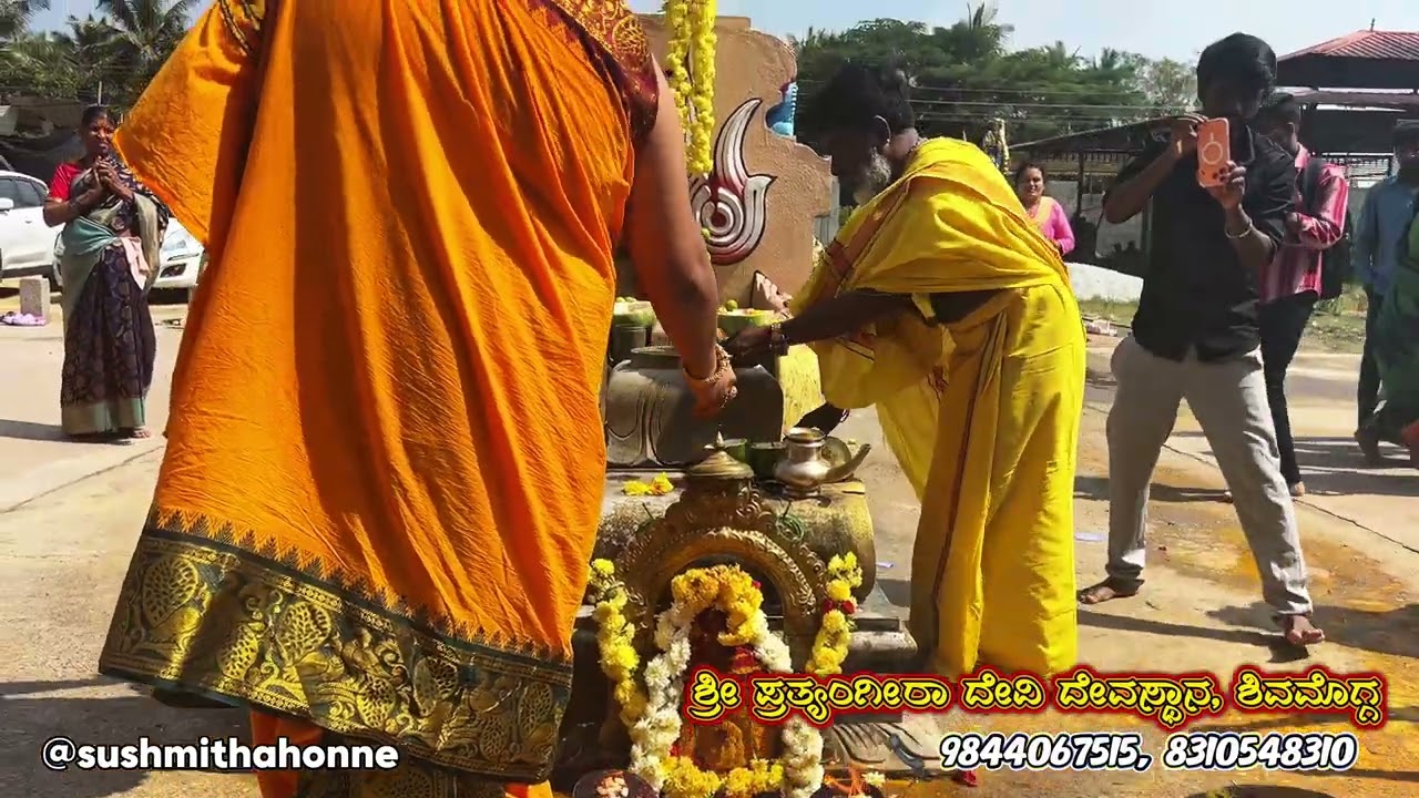 ಶ್ರೀ ಪ್ರತ್ಯಂಗಿರ ದೇವಿ, ಶಿವಮೊಗ್ಗ , ಮಾಟ ಮಂತ್ರ ಇಂದ ಮುಕ್ತಿ, #shivmogga #pray#divine #temple #powerful