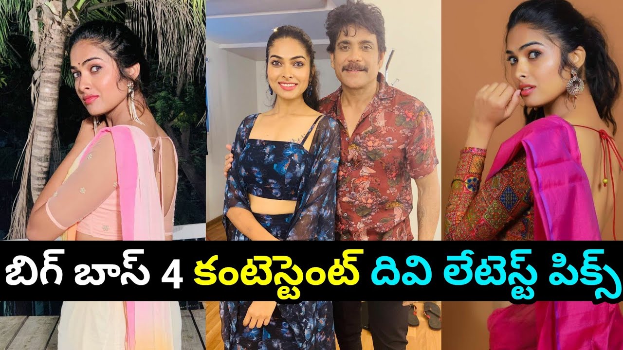 Big Boss 4 Contestant Divi latest Singing Song video| Big Boss 4 Divi latest Photos