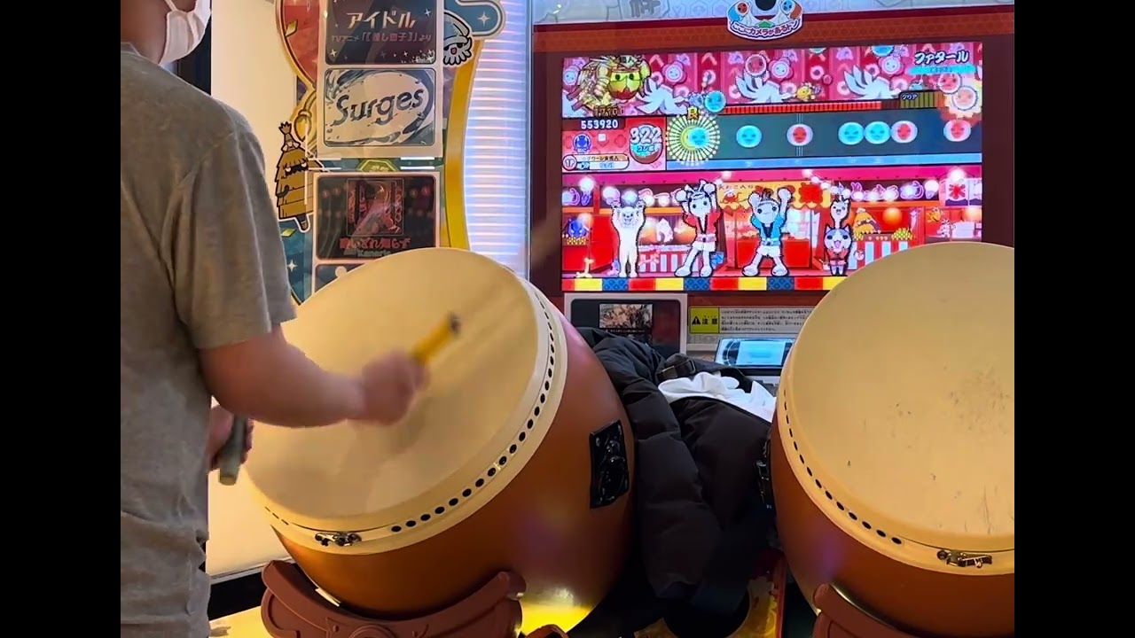ファタール(裏) 全良