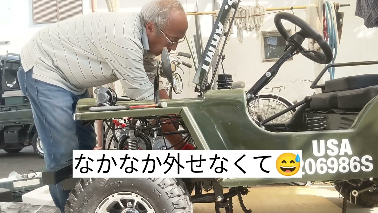 ミニジープ、エンジン載せ替え50cc⇒150ccへ😀