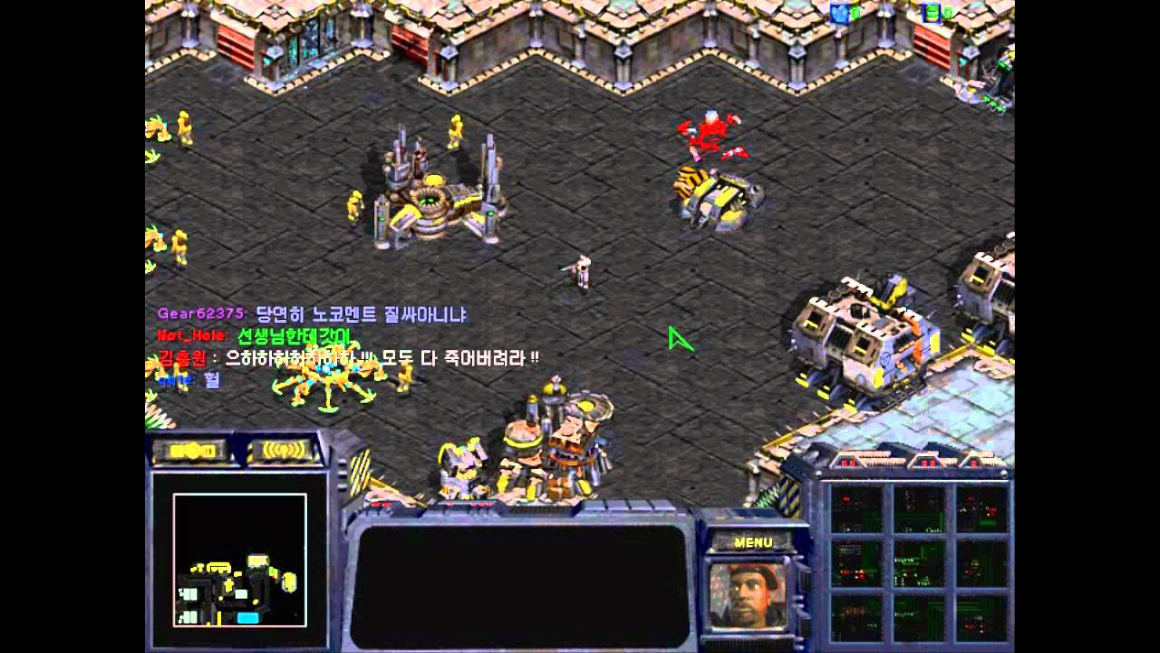 스타크래프트 유즈맵 김충원의 살인교실 StarCraft Use Map Murder Classroom Gimchungwon