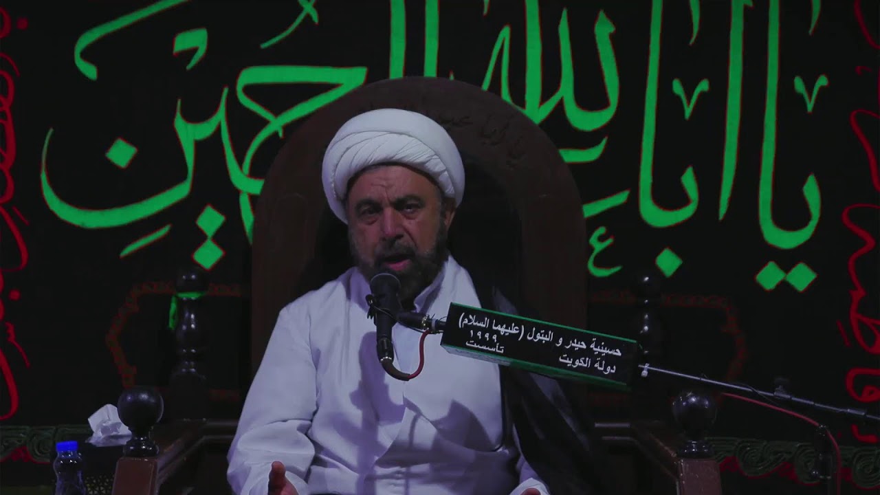 في بيوت اذن الله ان ترفع //  الشيخ جعفر العسكري