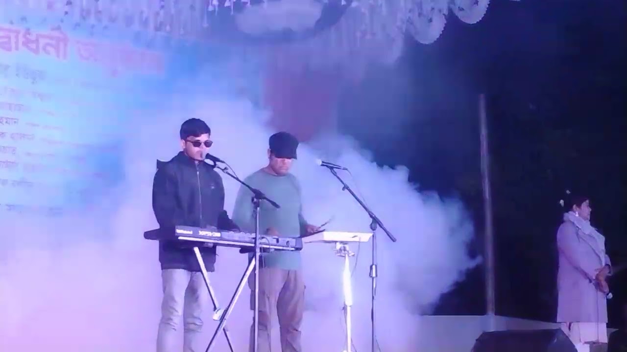 অন্ধ সিয়ামের গান কেমন লাগে অবশ্যই কমেন্টে জানাবেন  rajshahi bivhag #butifyoucloseyoureyes 