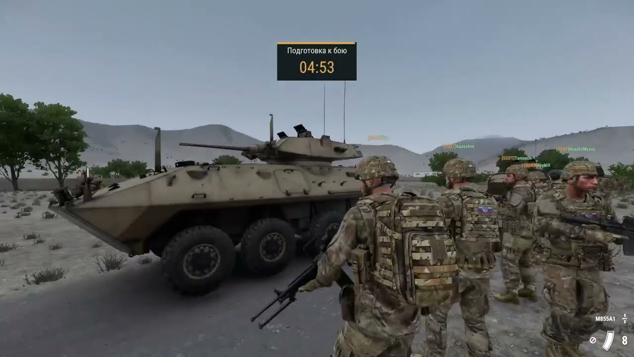 ОТДЕЛЕНИЕ ГОСТОВИЧА ПОПАЛО ПОД ПЛОТНЫЙ ОГОНЬ В ARMA REFORGER