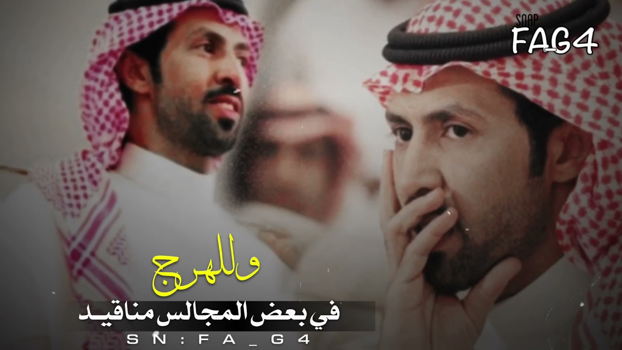 تركي الميزاني | للصمت في بعض المواقف