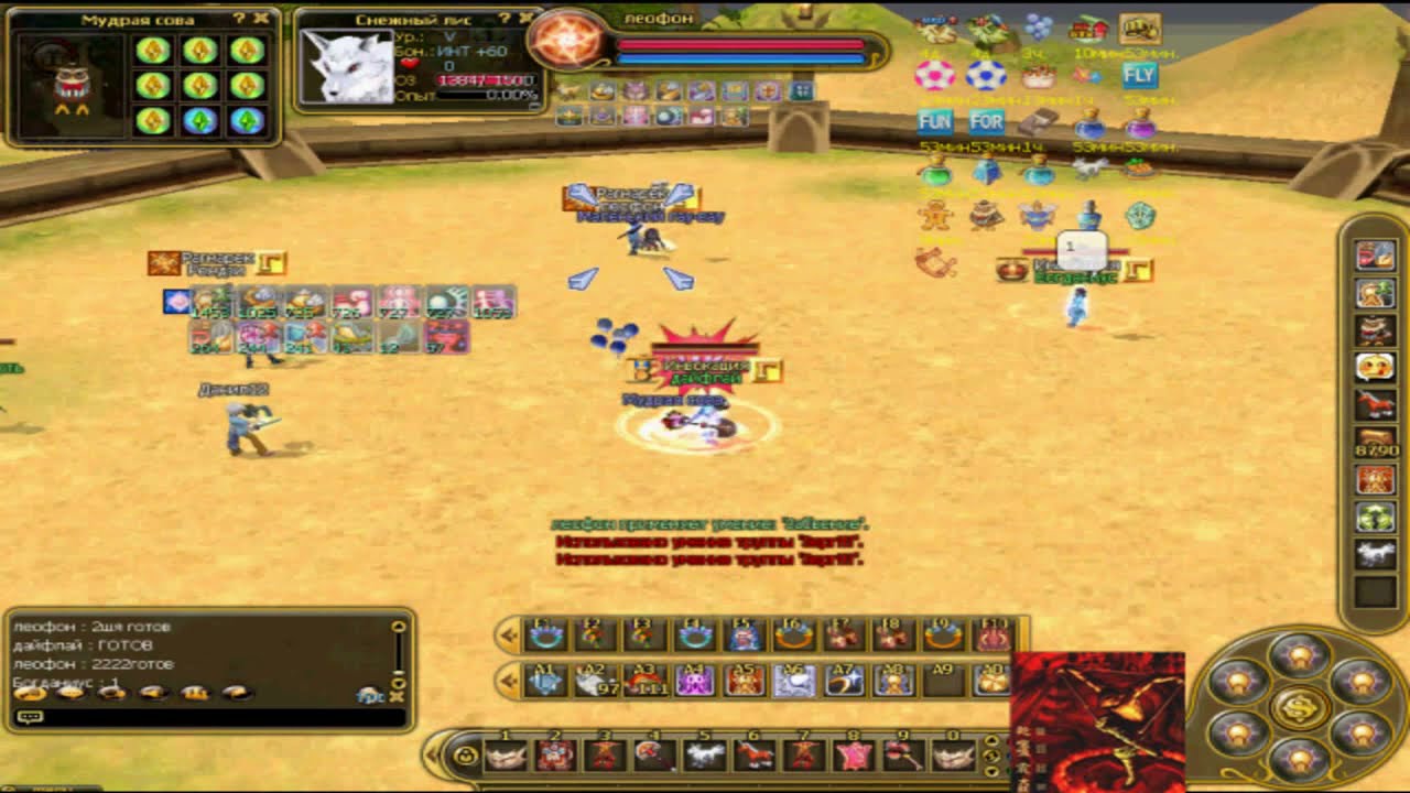 FLYFF Fly For Fun  pvp mentalist psykeeper дайфлай vs elementor top1 arcanist леофон
