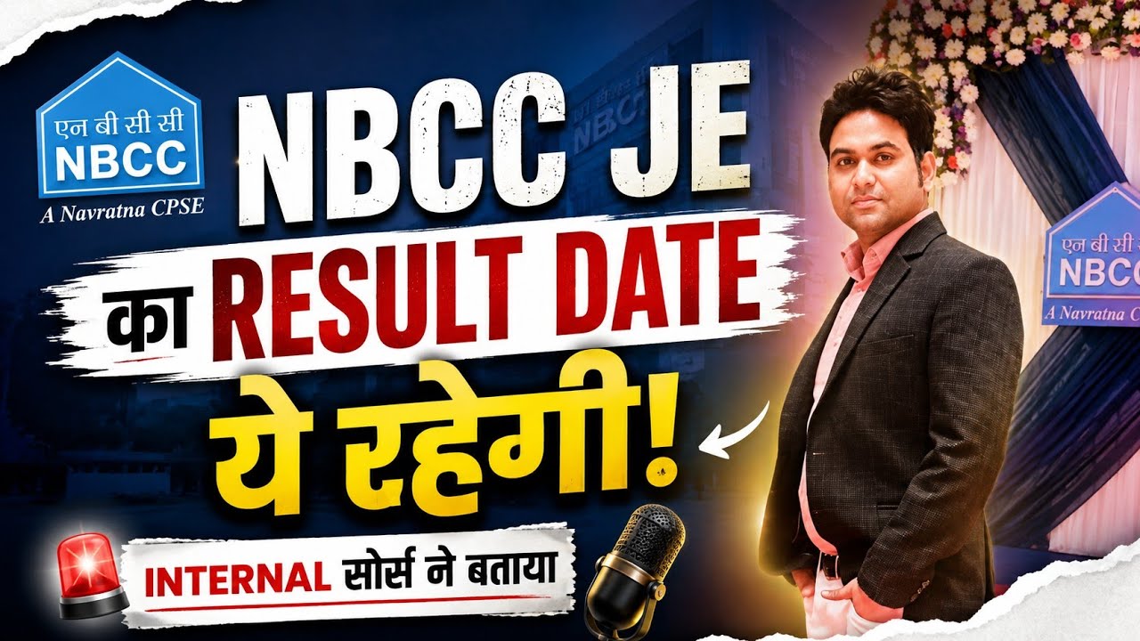 NBCC JE Civil Result date and expected cutoff 