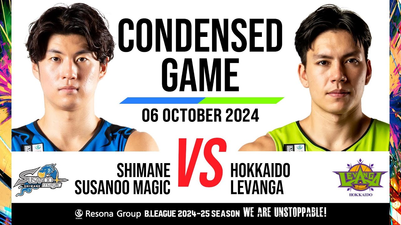 Shimane Susanoo Magic vs. Levanga Hokkaido - Condensed Game