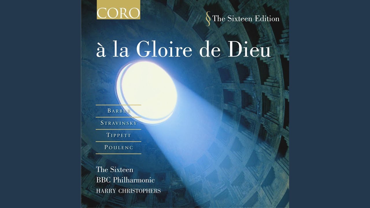 Agnus Dei