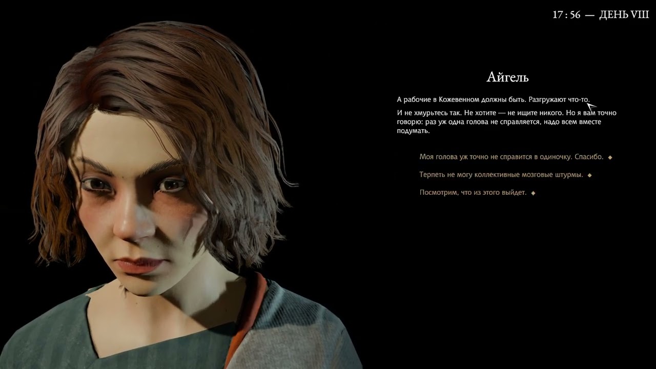 10.03.2026 Pathologic 3 #14 | twitch/Kiba_WW