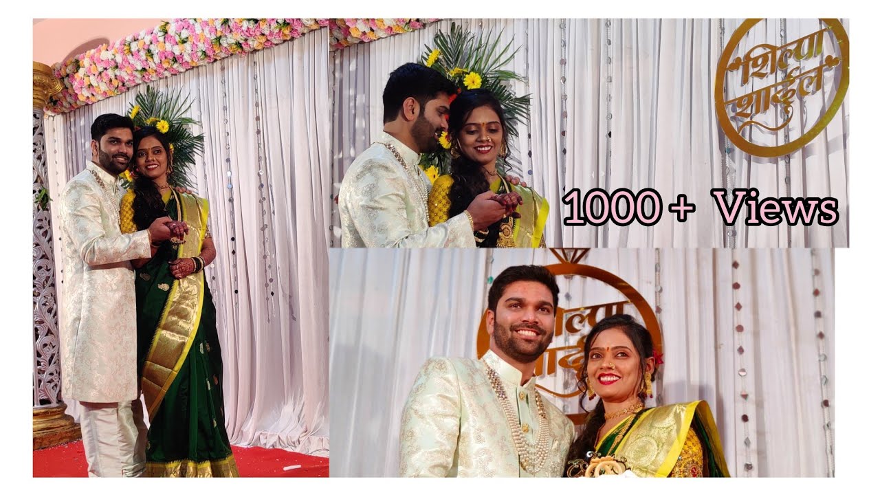 Family Dance Performance on ocassion of Shardul & Shilpa's Engagement.
