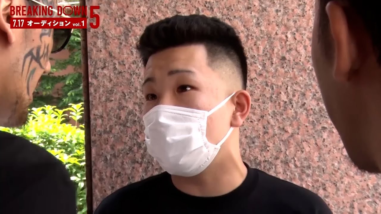 ついに逮捕されてしまったラッパー、ベル。【警棒ニキ】