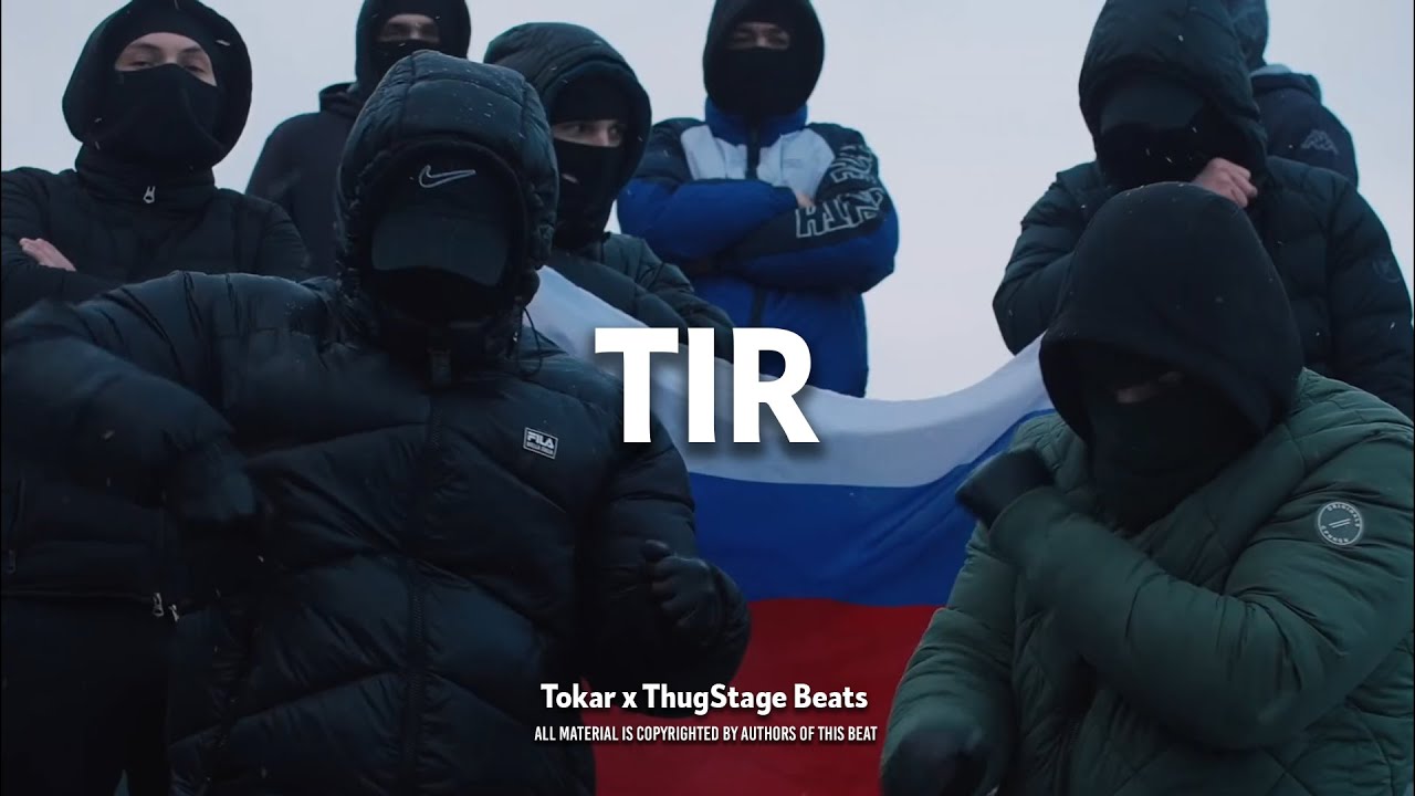 [FREE] TSB x OPT, OBLADAET Drill Type Beat 