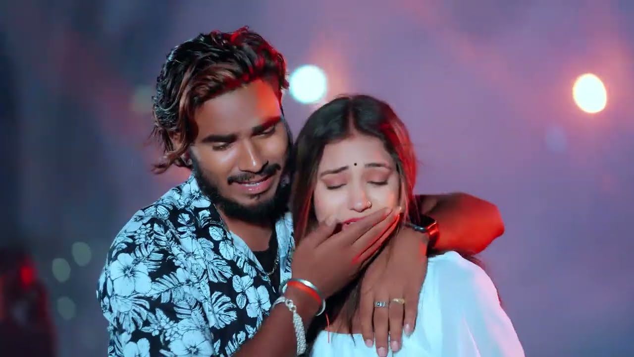 #Video | किस्मतीया मे जे लिखल रहतौ | #Ashish Yadav का दर्दभरा विडिओ, #shweta |#Magahi Sad Song 2024