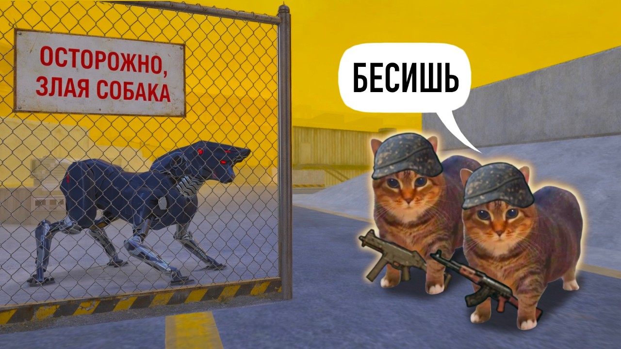 ШТУРМ ПРОТИВ СОБАК🐶В МЕТРО РОЯЛЬ | METRO ROYALE