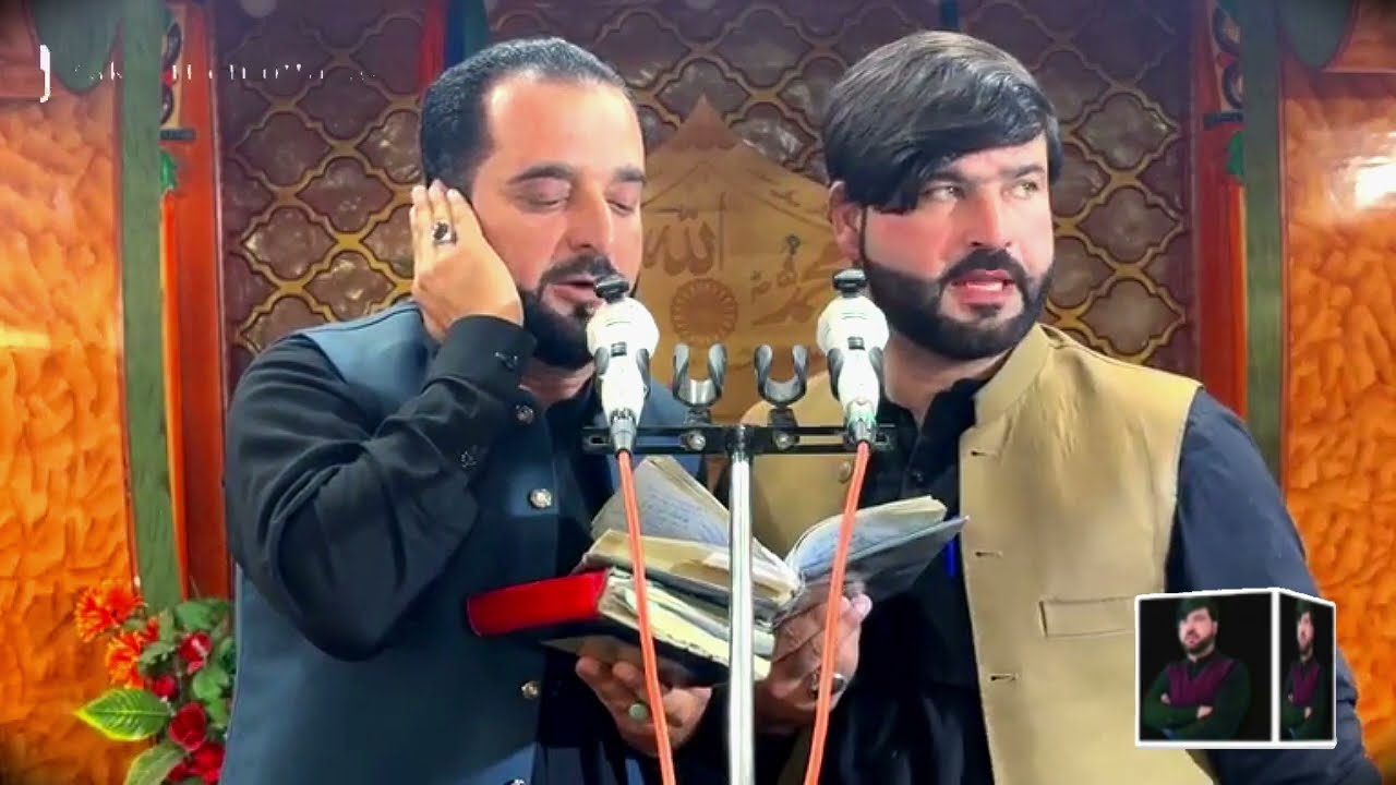 عشق کے کور تلا کوال اسان کار ندےذاکر ھادی حسین۔ ذاکرشبیر حسینصدرہ عباس زیارت سال 2026