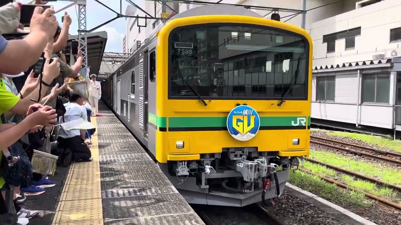 臨時快速GV・SLぐんま横川号(下り安中行き)JR信越線高崎駅を出発進行！D51が車両故障！？GV E197系200番台TS08編成＋12系客車3両＋蒸気機関車 D51形498号機/2025.7.19