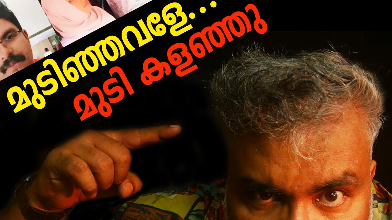 മുസ്ളീം സഹോദരങ്ങളോട് ആദരവ് തോന്നിയ സംഭവം #socialmedia #pongummoodan